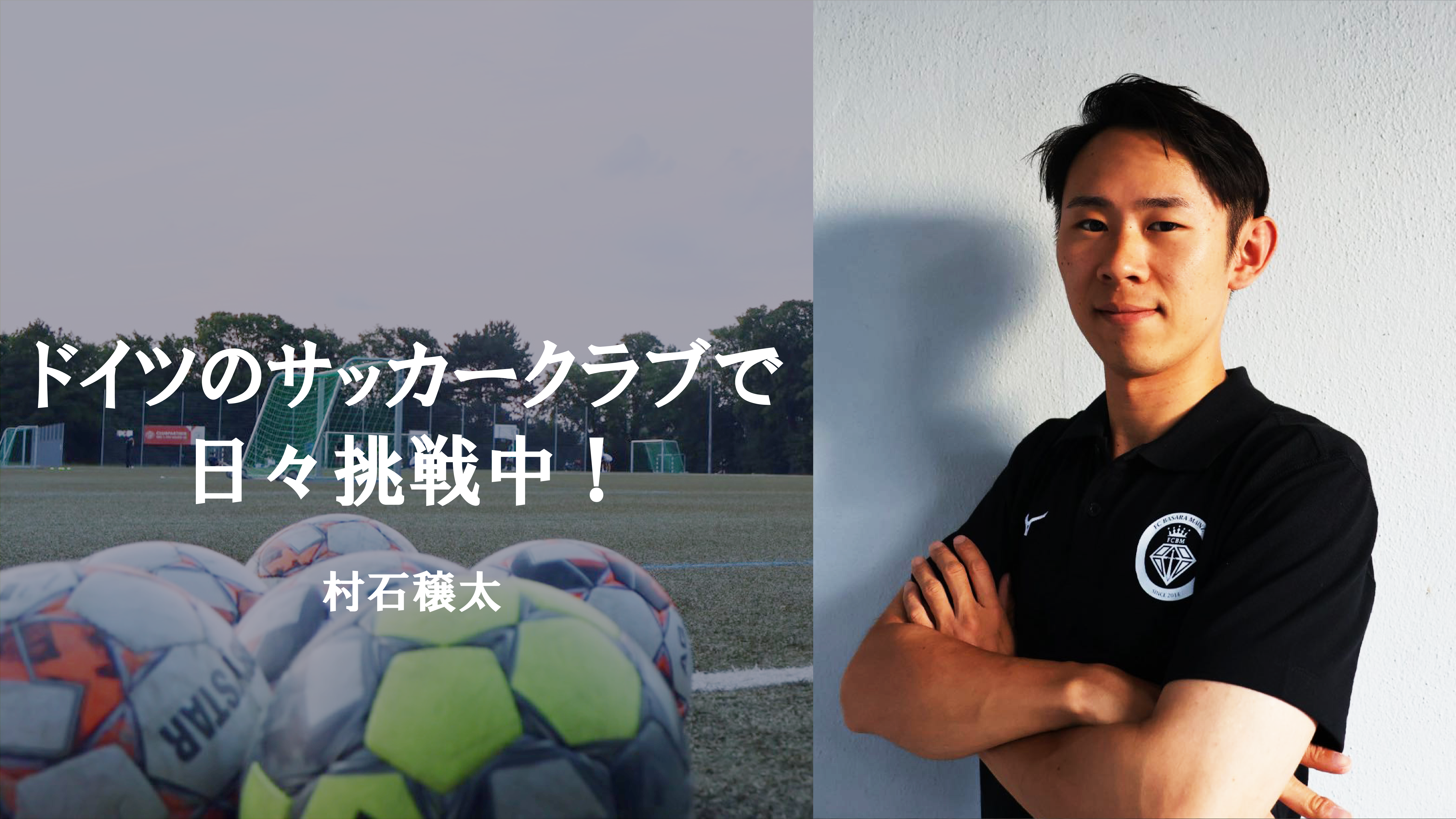 TOP 20 Fußball ヨーロッパ サッカーチーム 写真集 ドイツ語 TOP 20 Fußball ヨーロッパ サッカーチーム 写真集 ドイツ語 洋書